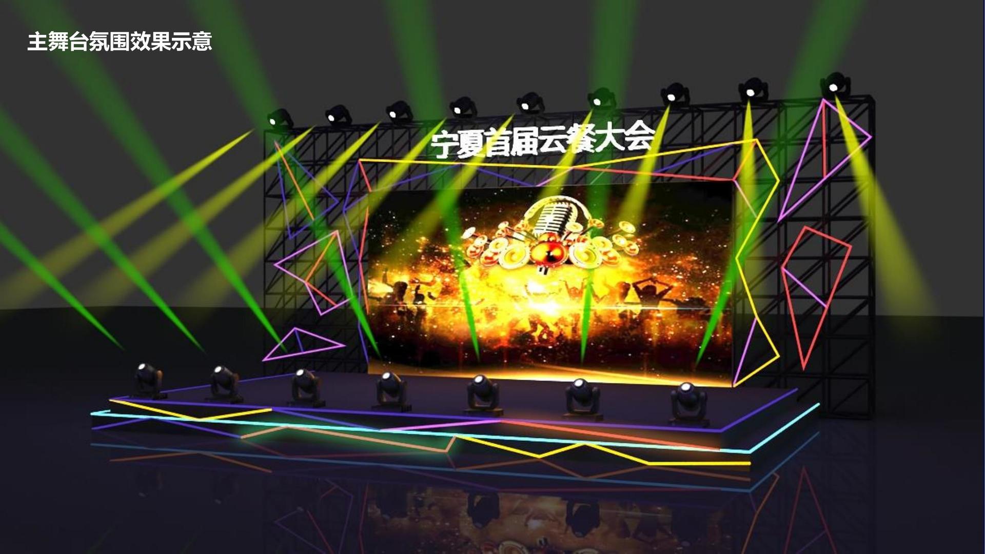 盛世鼎盛传媒承办全国文化内容策划与运营高级研修班